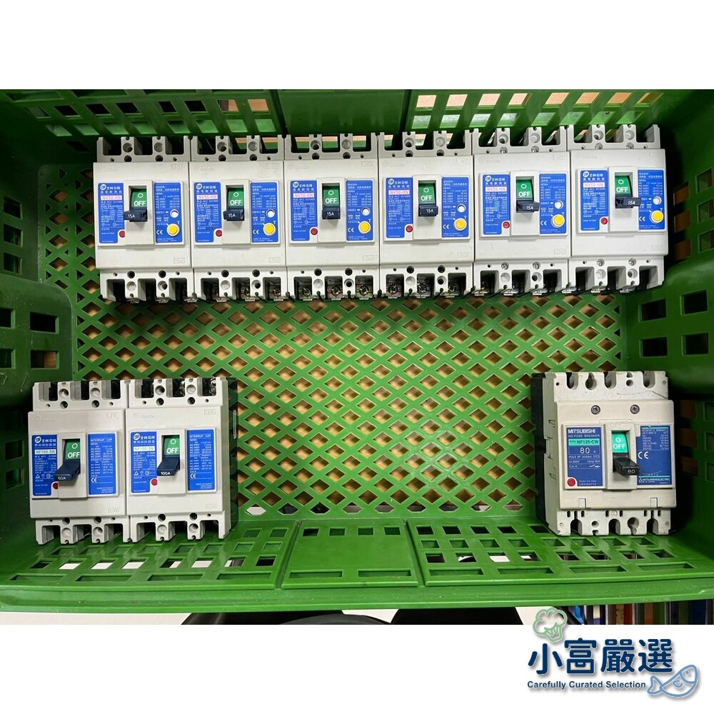 245245245245245-Shihlin士林 NV-HN 高速型mA固定 漏電開關 日本FUJI 富士 無熔絲開關SAR SAR EAA A