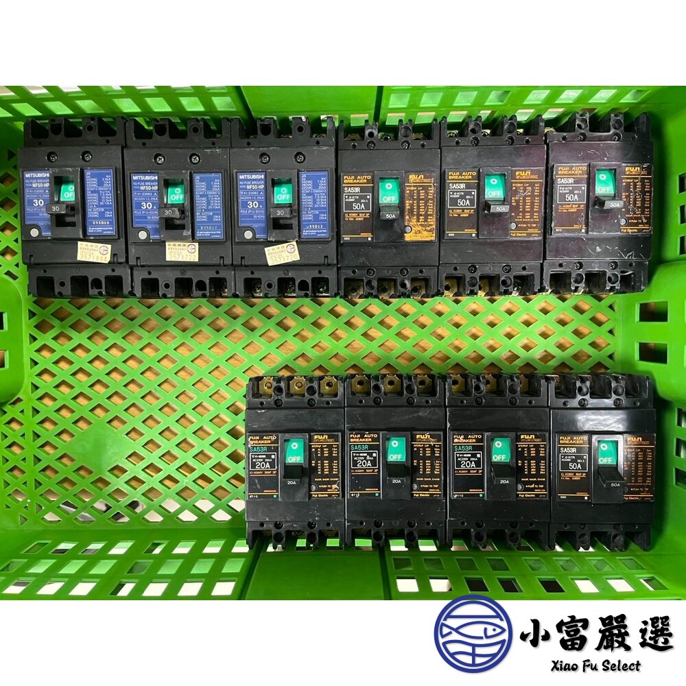 245245245245245-Shihlin士林 NV-HN 高速型mA固定 漏電開關 日本FUJI 富士 無熔絲開關SAR SAR EAA A