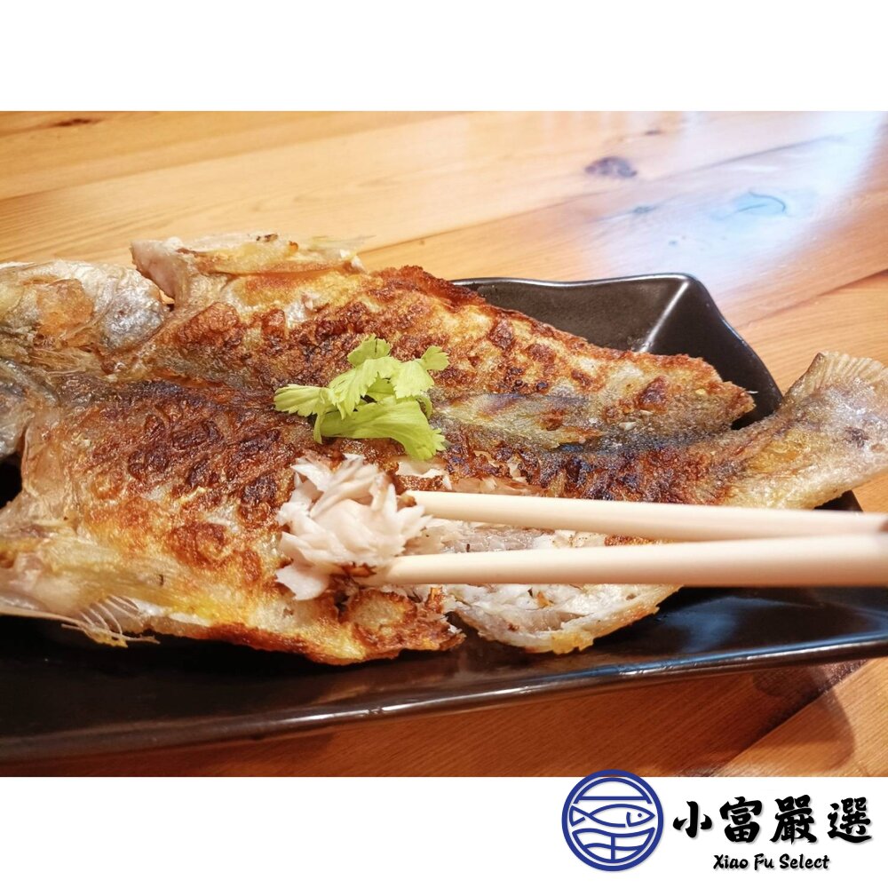 台灣午仔魚 一夜干 大尾 一夜干 午仔魚 午仔魚(200/250g)-圖片-1