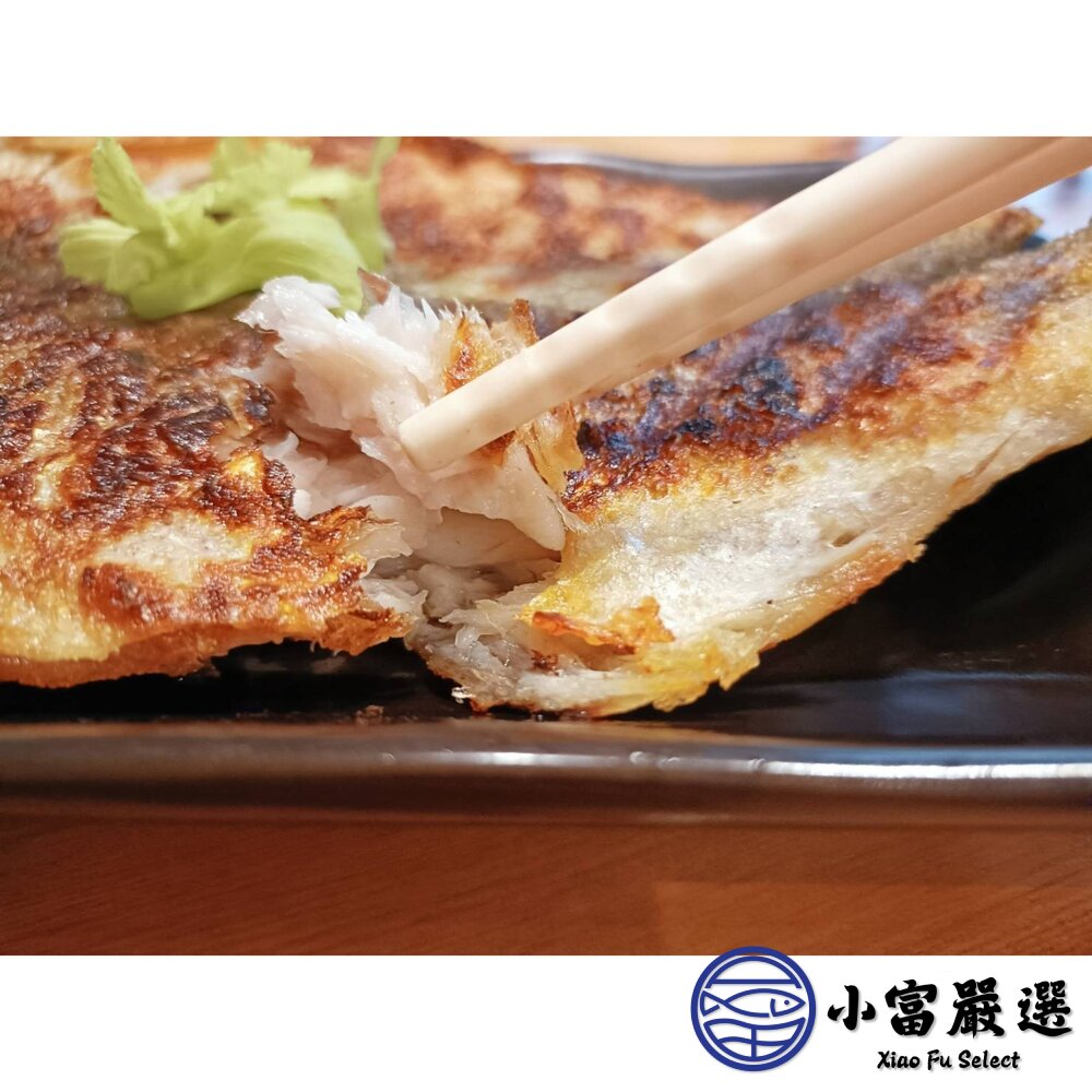 台灣午仔魚一夜干 大尾 一夜干 (200/250g)-圖片-3