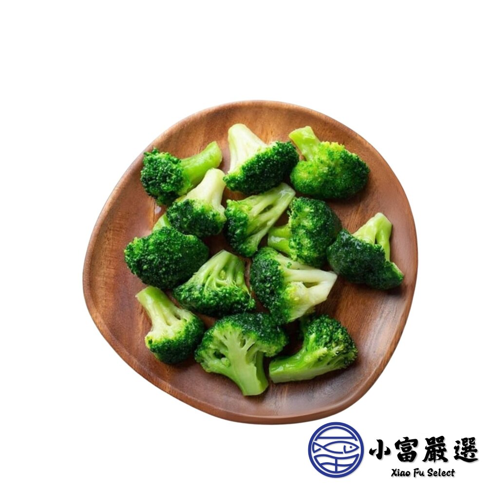 熟凍青花椰 花椰菜 西蘭花 綠花椰菜 (1000g/包)-圖片-1