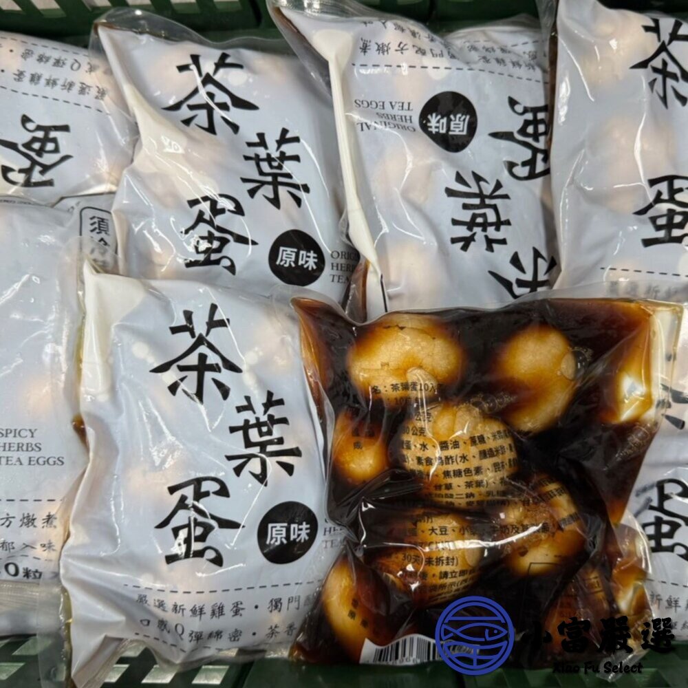 溏心茶葉蛋(1000g/10顆裝)古早味茶葉蛋-圖片-7