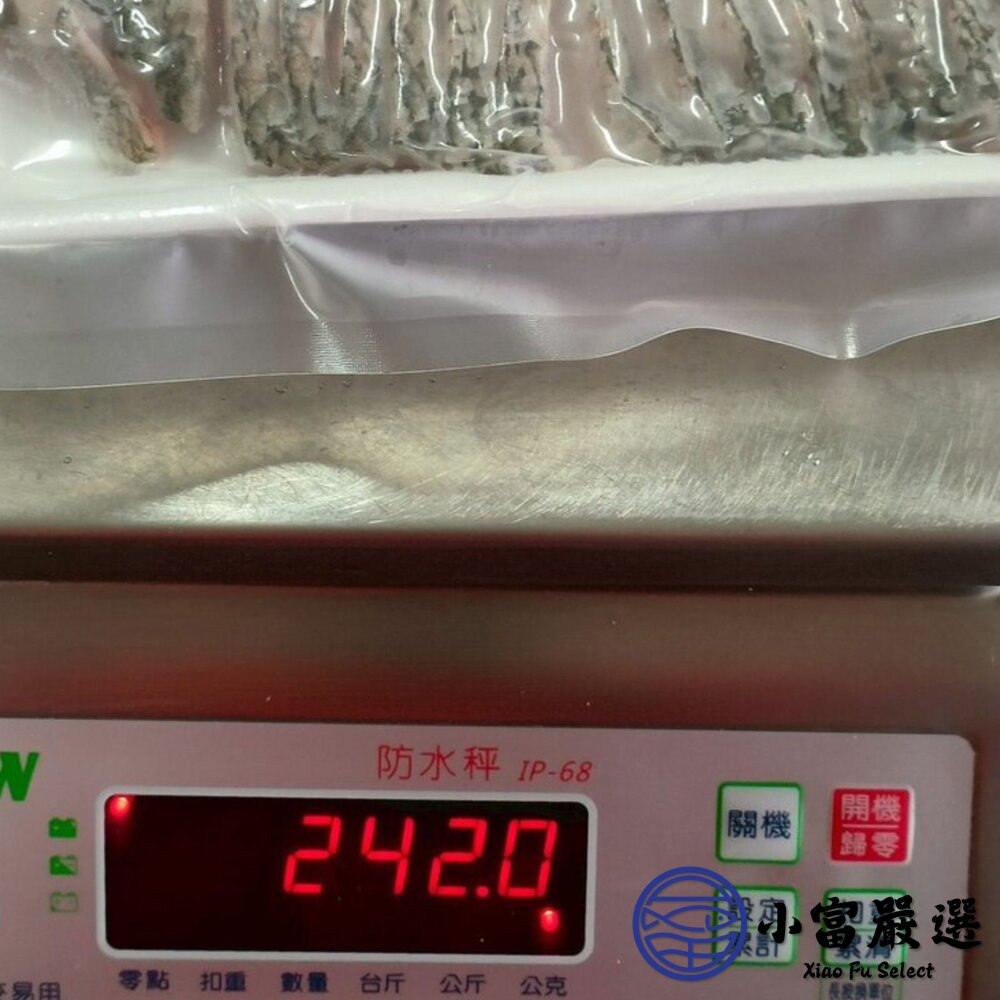 金目鱸魚火鍋肉片 金目鱸魚涮片 鱸魚切片 (210g/盒)-圖片-5