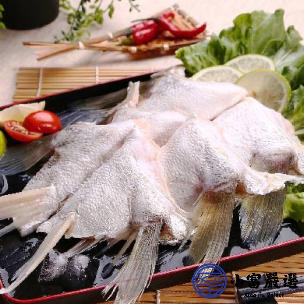 金目鱸魚下巴 鱸魚下巴 魚下巴 11-15片(1000g/包)-圖片-3