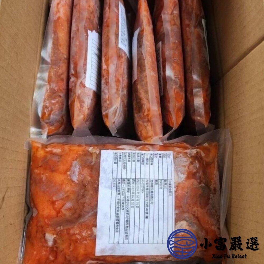 鮭魚肉 三文魚 鮭魚碎肉 炒飯專用 (500g/包)-圖片-3