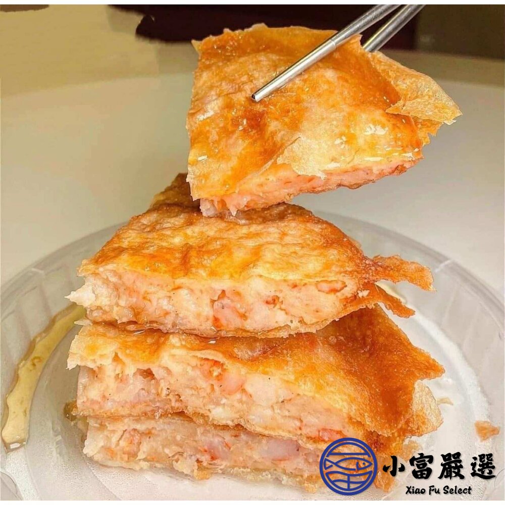 月亮花枝蝦餅 正宗泰式 花枝蝦餅 月亮蝦餅 真空包裝 (200g/片)-圖片-4