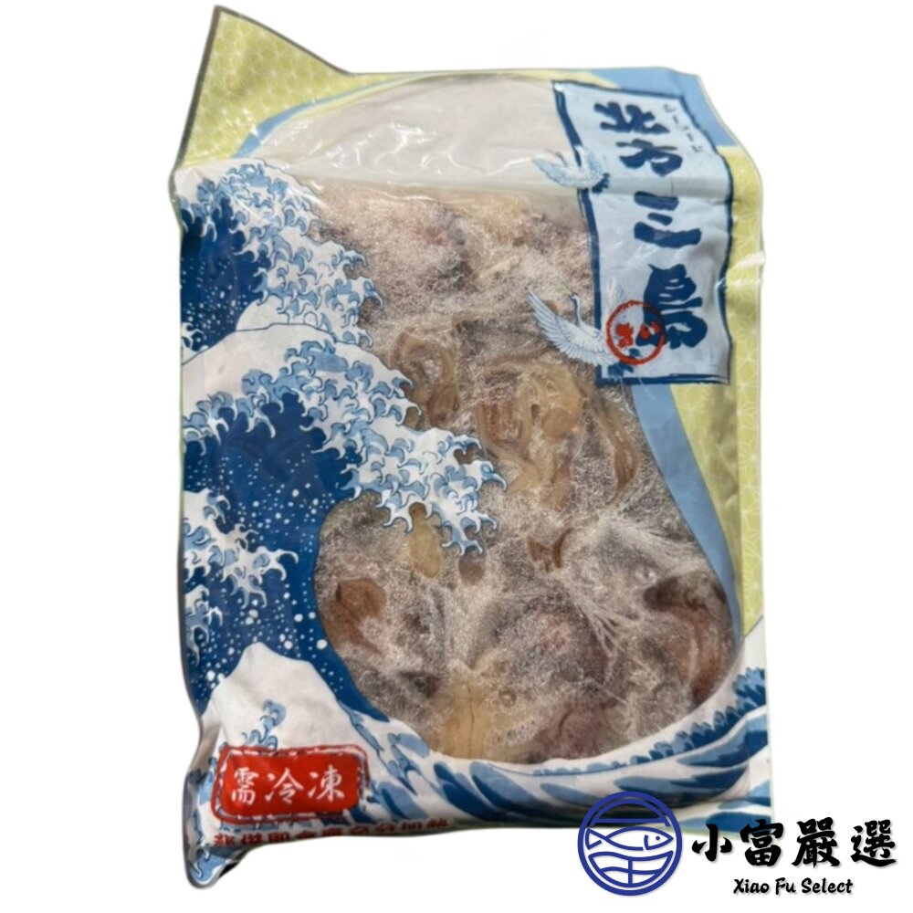 000野生印尼咪咪卷 小卷頭 尖卷頭 限量出清 (300g/包)-圖片-1