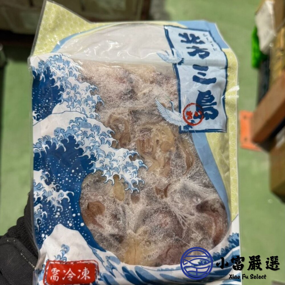 000野生印尼咪咪卷 小卷頭 尖卷頭 限量出清 (300g/包)-圖片-4