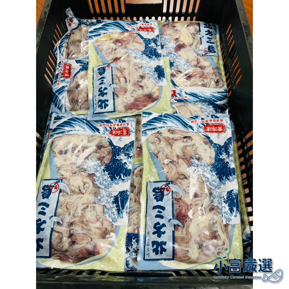 250509162844-888海鮮軟體類-野生印尼咪咪卷300g-小卷頭-尖卷頭 限量出清