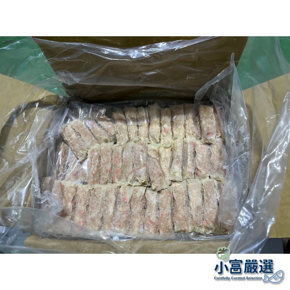 250519200952-988小富嚴選海鮮調理類-上品蝦卷每隻25g全台便當店愛用蝦排 一箱100隻 1隻不到8元 特價799