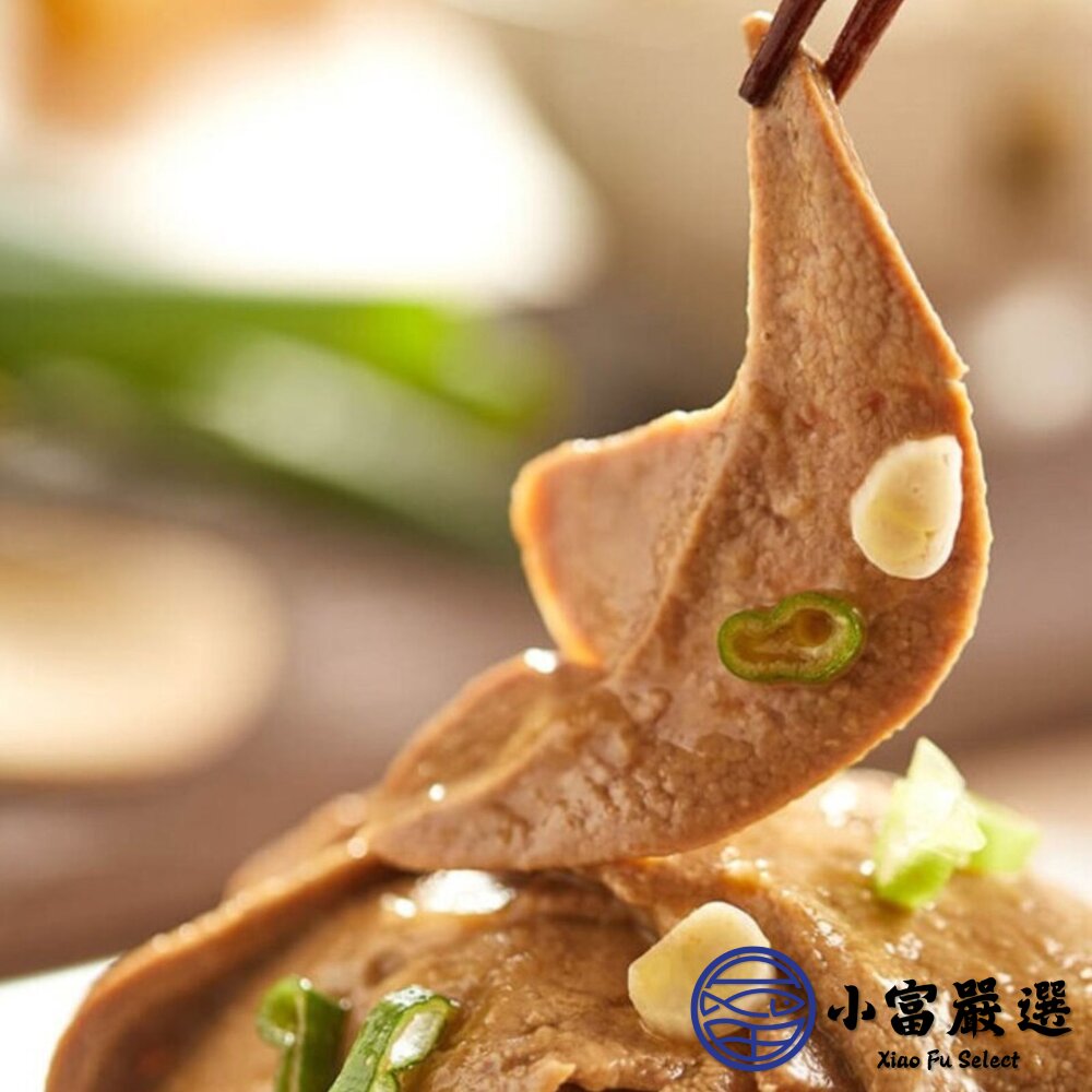 台灣 經典粉肝 麻油粉肝 豬肝片 豬肝 (300g/包)-圖片-3
