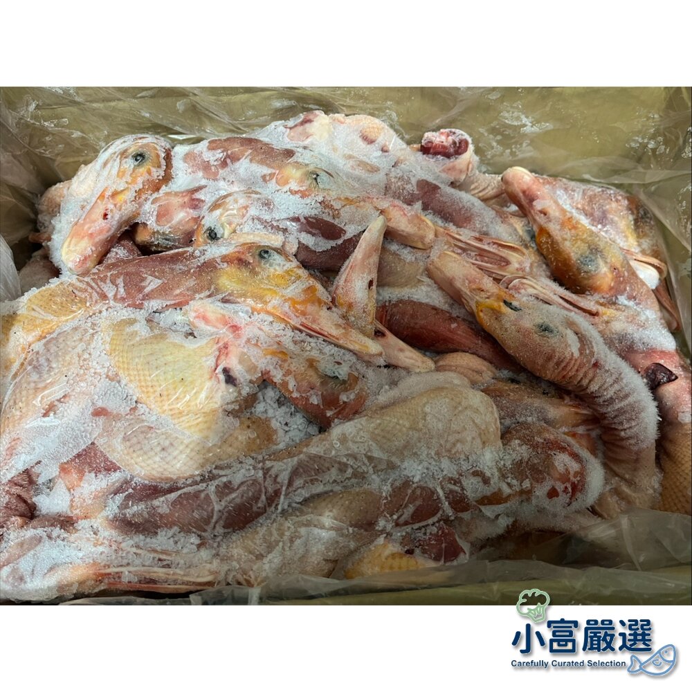 250520223608-988肉品鴨肉類-國產鴨肉-鴨頭-45-50隻 特價599元 東山鴨頭 鹵雞脖 四川雞脖 薑母鴨 麻油雞去骨雞腿