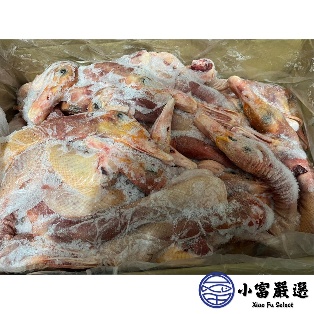250520223608-988肉品鴨肉類-國產鴨肉-鴨頭-45-50隻 特價499元 東山鴨頭 鹵雞脖 四川雞脖 薑母鴨 麻油雞去骨雞腿