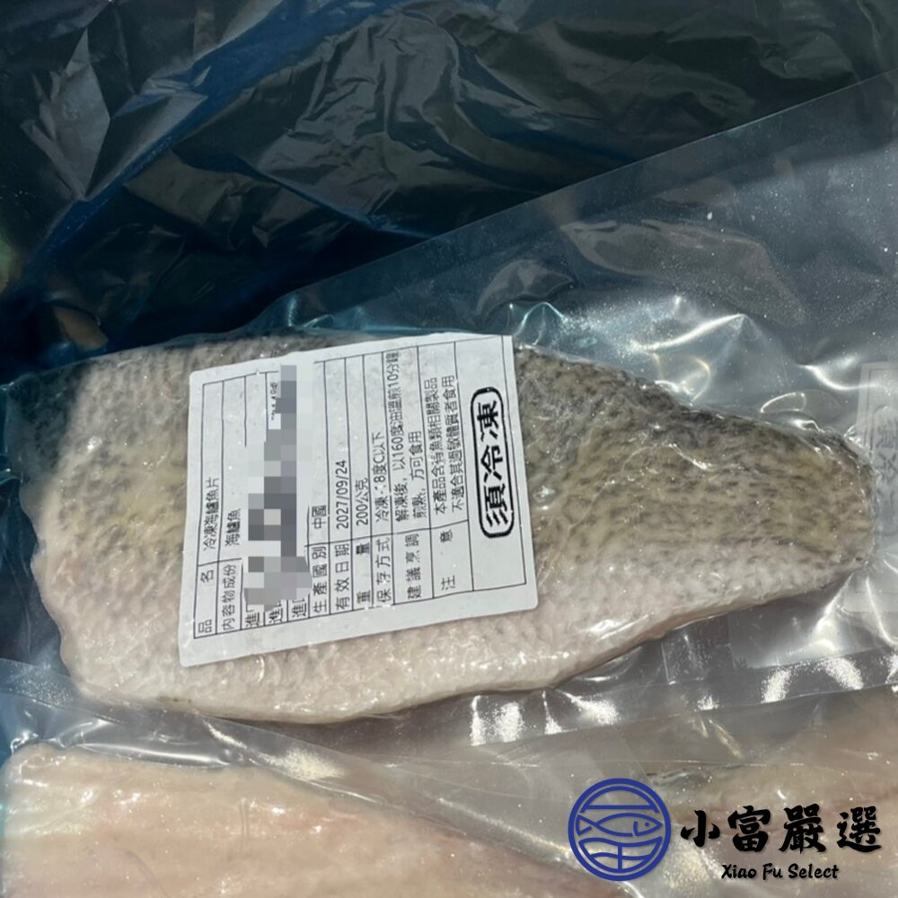 海鱸魚 海鱸魚菲力 正海水養殖鮮甜可口 海鱸魚片200/300 10公斤/20公斤-圖片-1