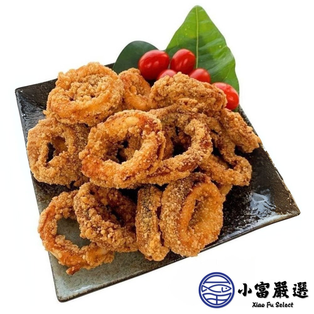 生魷魚圈 魷魚圈 魷魚切圈 魷魚切段 魷魚 魷魚圈(1000g/包)-圖片-1