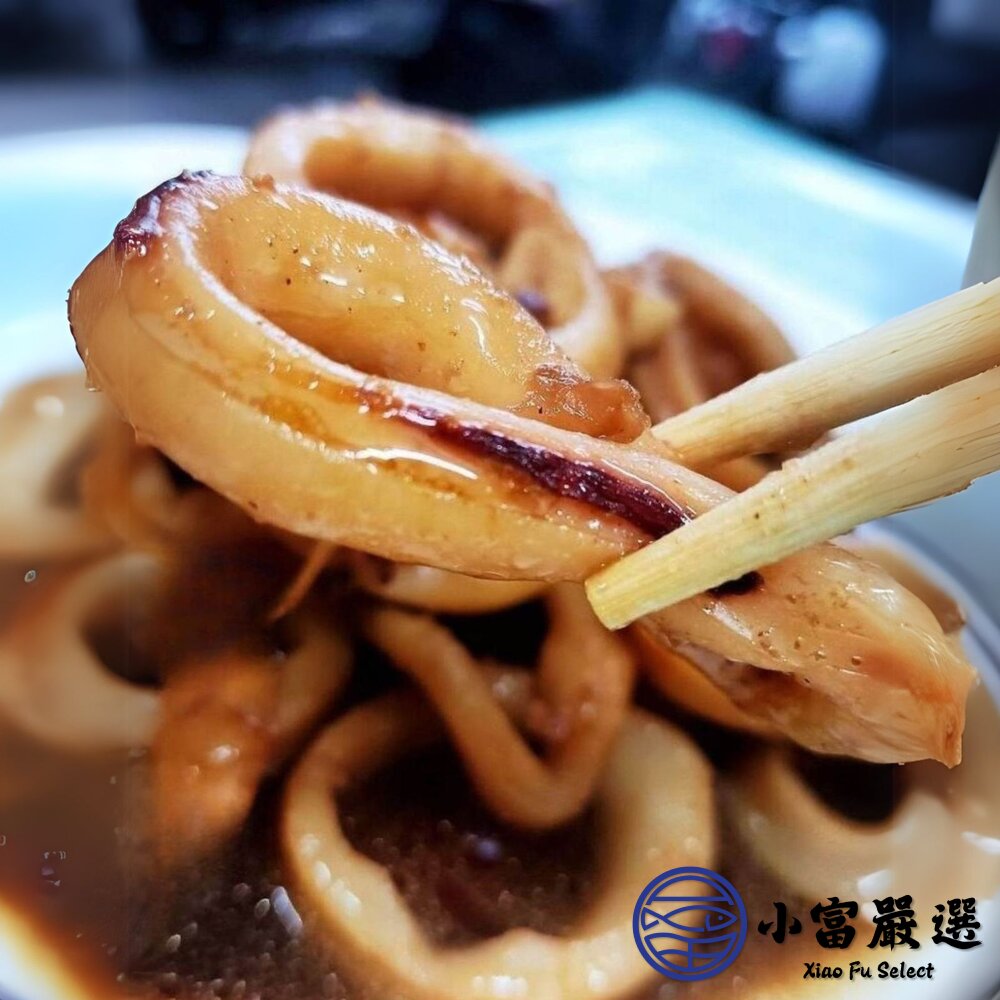 生魷魚圈 魷魚圈 魷魚切圈 魷魚切段 魷魚 魷魚圈(1000g/包)-圖片-4