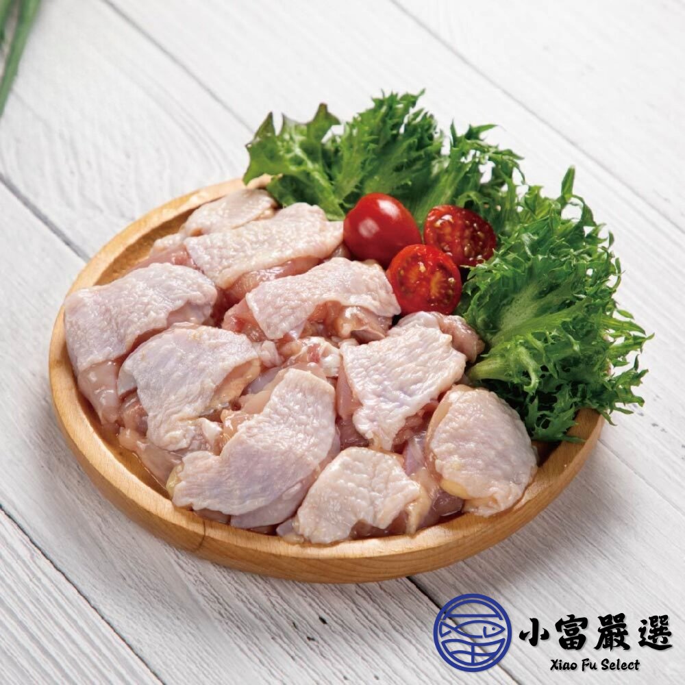 原味無骨雞腿排切塊 原味去骨雞腿切丁 去骨雞腿丁 唐揚炸雞專用 (300g/獨立真空包)-圖片-2