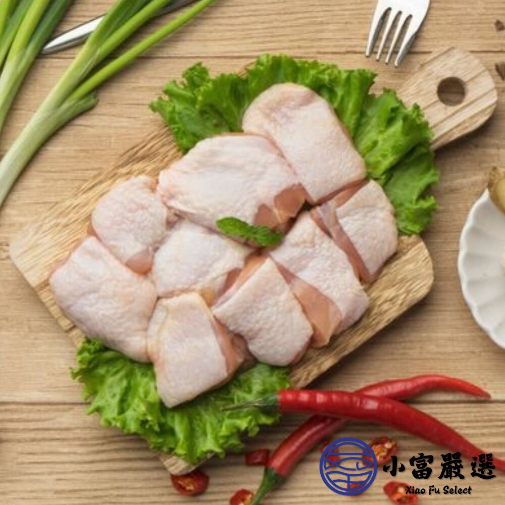 原味無骨雞腿排切塊 原味去骨雞腿切丁 去骨雞腿丁 唐揚炸雞專用 (300g/獨立真空包)-圖片-3