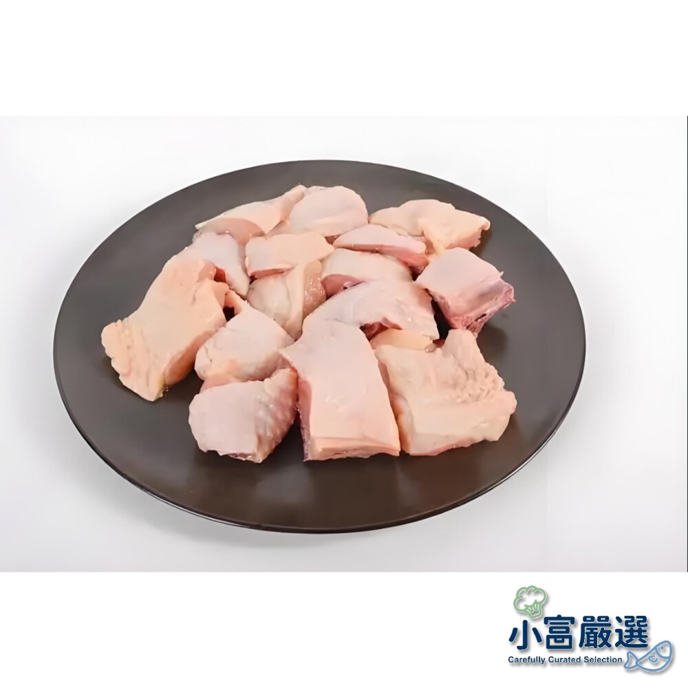 250531191905-888原味無骨雞腿排切塊 原味去骨雞腿切丁 去骨雞腿丁 唐揚炸雞專用(300g/獨立真空包)
