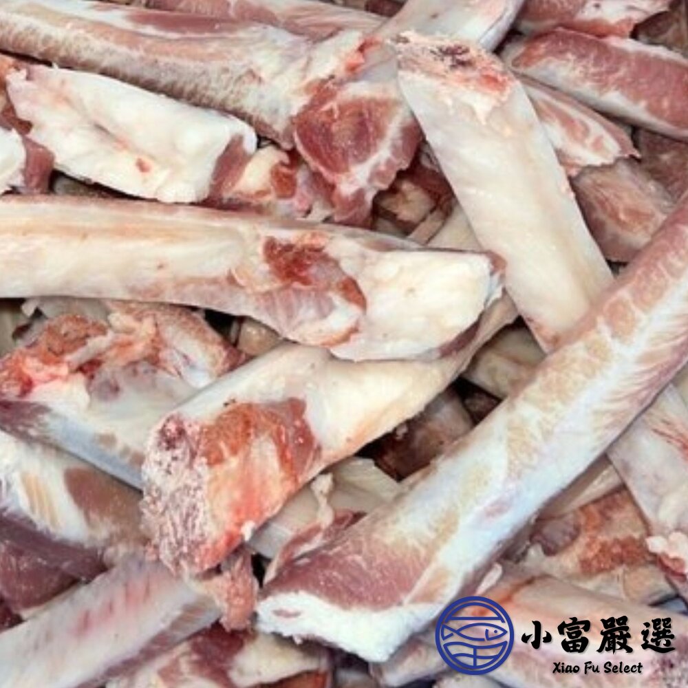 頂級支骨 髕骨 台灣勒骨 國產肋骨支 (600g/包)-圖片-1