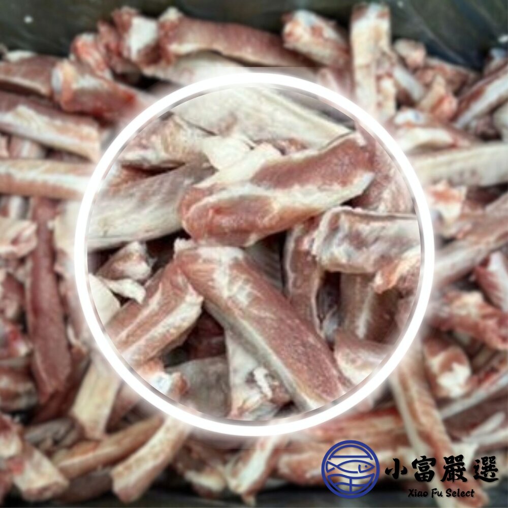 頂級支骨 髕骨 台灣勒骨 國產肋骨支 (600g/包)-圖片-2