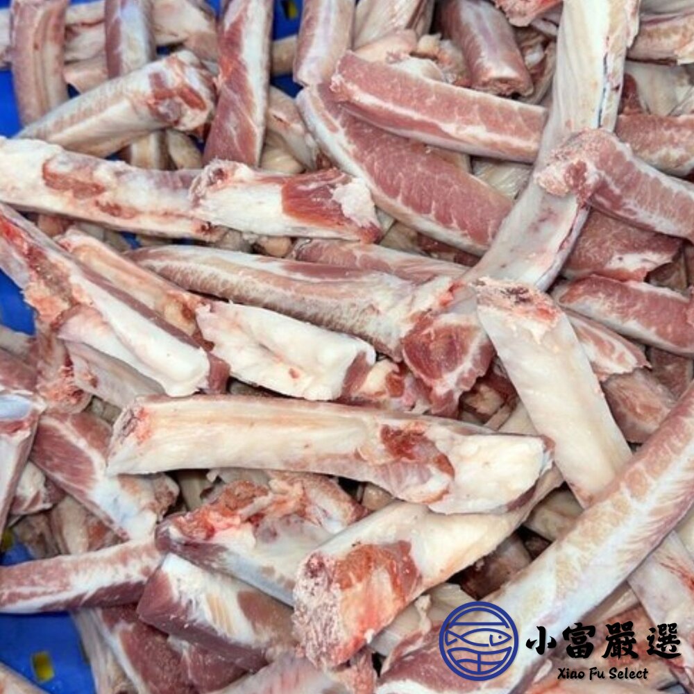 頂級支骨 髕骨 台灣勒骨 國產肋骨支 (600g/包)-圖片-3
