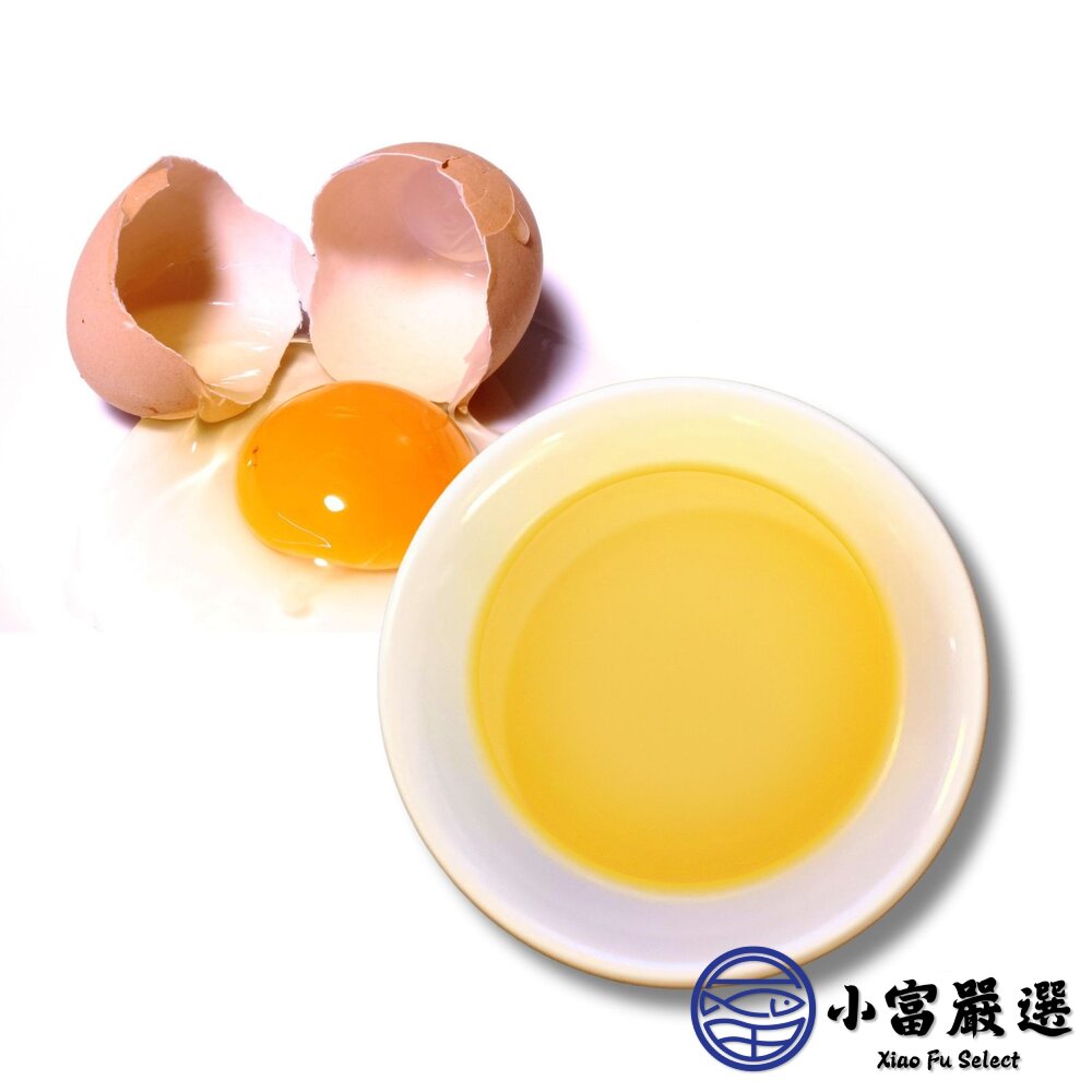 中一食品 液體蛋 全蛋液體 蛋液 凍保存有效期限一年 (1000g/包)-圖片-1