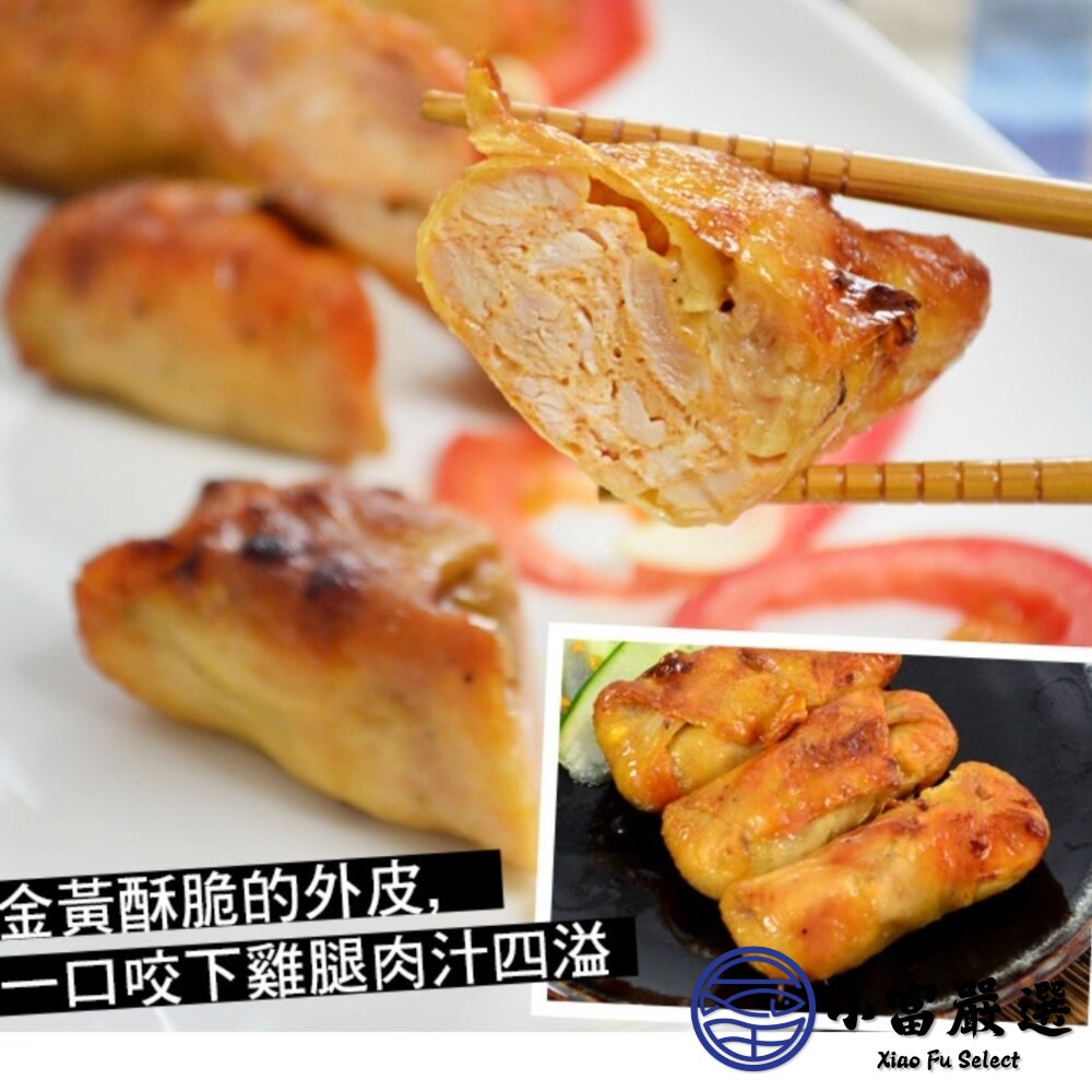 夜市雞肉捲 雞腿捲 爆漿雞肉捲 雞腿捲 烤肉必備 3入裝 (240g/包)-圖片-3