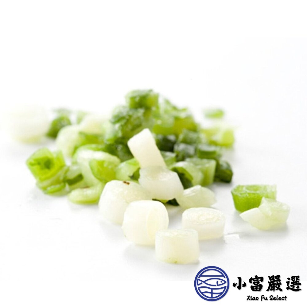 青蔥 (1000g/包) 青蔥丁 青蔥切丁 炒飯專用 蔥 新鮮青蔥-圖片-1