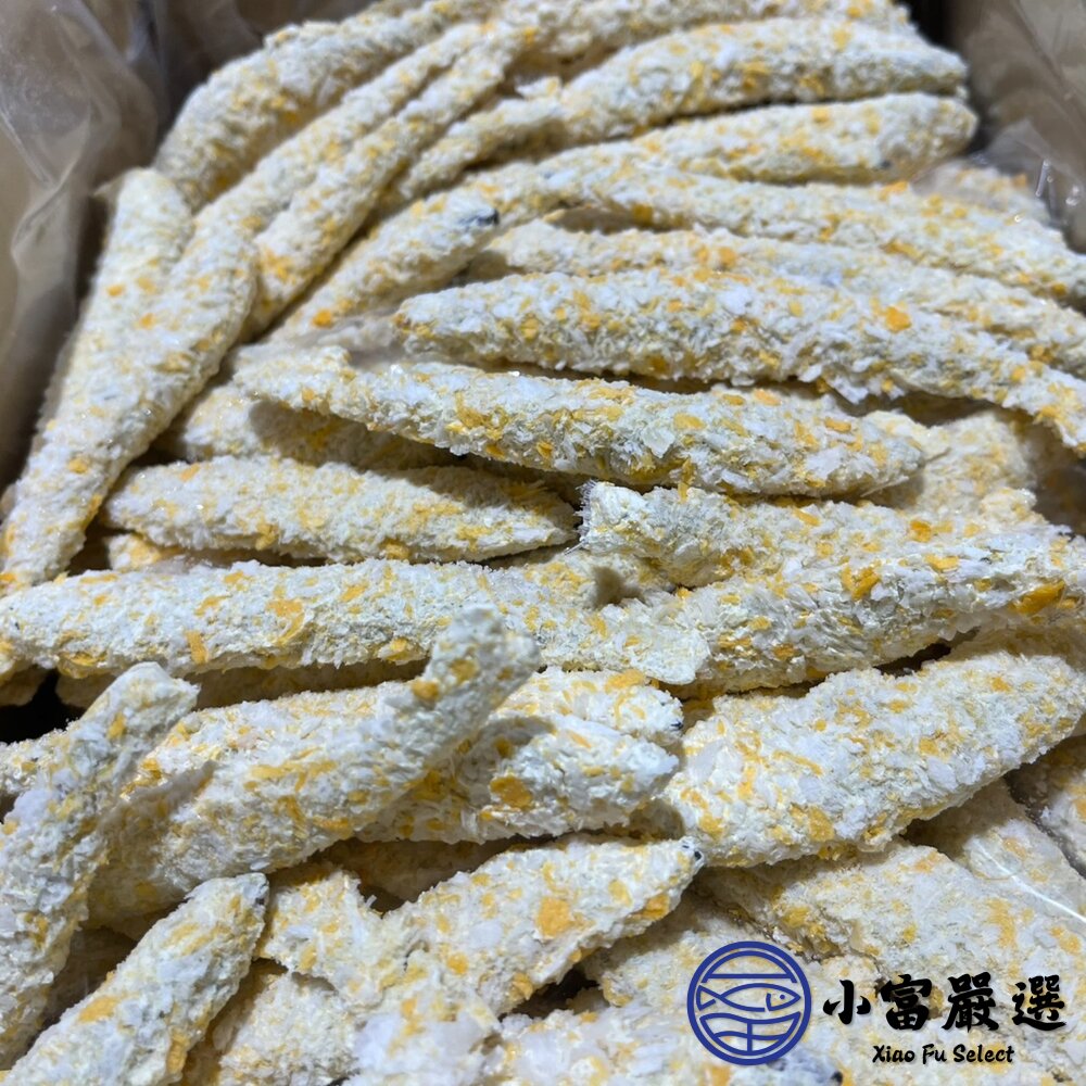 禾榮香酥柳葉魚 爆蛋柳葉魚 酥炸柳葉魚 (S規/140隻/3公斤)-圖片-4