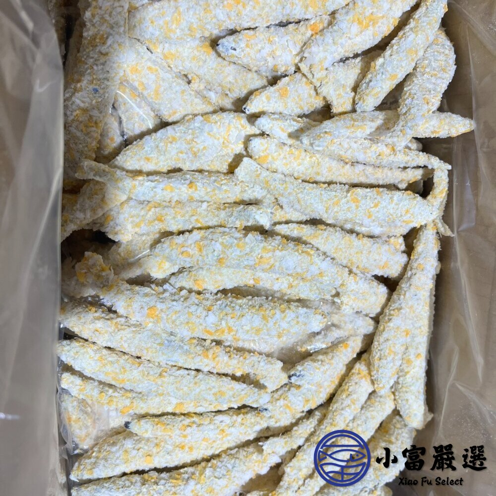禾榮香酥柳葉魚 爆蛋柳葉魚 酥炸柳葉魚 大品牌A級品 (S規/140隻/3公斤)-圖片-6