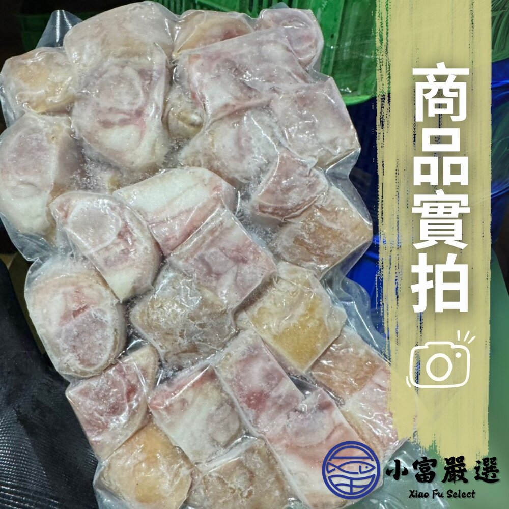 豬腳丁 豬腳切丁 豬腳塊 滷味好幫手 (600g/包)-圖片-4