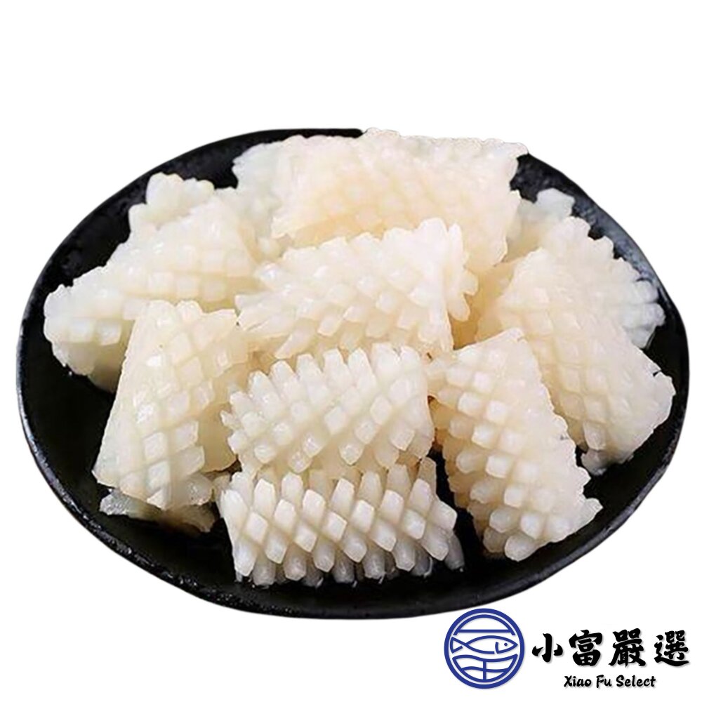 魷魚刻花 魷魚花 魷魚刻花塊 魷魚切花 (1000g/包)-圖片-1