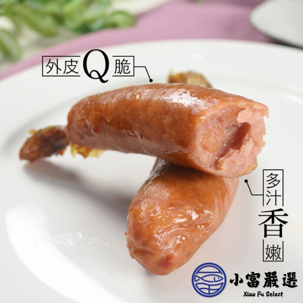 肉好多德式帶骨香腸 帶骨德式香腸 德國煙燻骨附香腸 附骨煙燻香腸 5條 (400g/包)-圖片-2