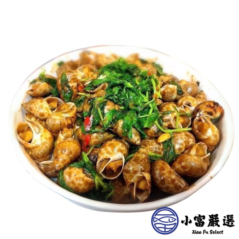 野生鳳螺粒 (500g/包)印度鳳螺-圖片-1