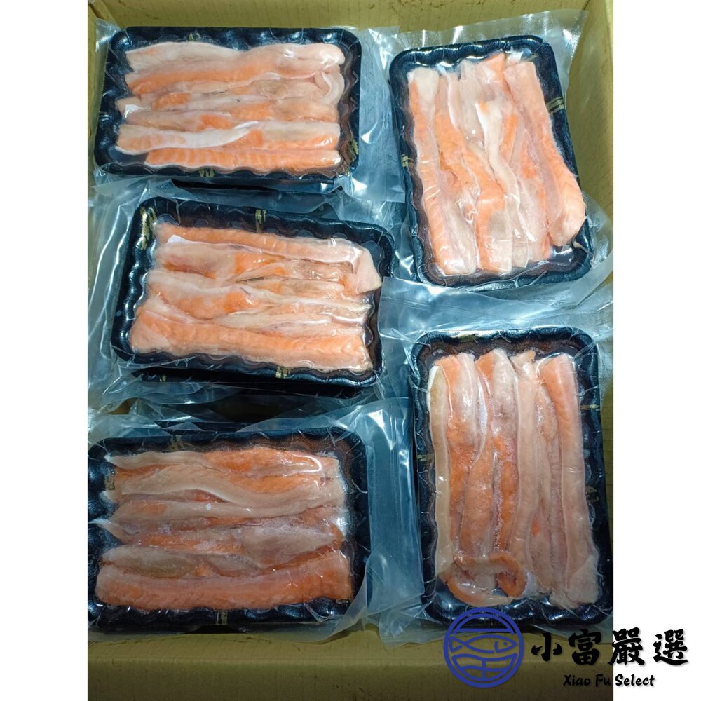 鮭魚肚條 鮭魚 鮭魚肉 鮮嫩鮭魚肚條 (300g/盤)-圖片-5