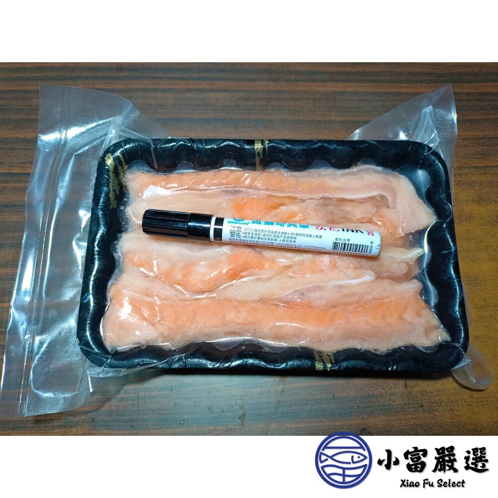 鮭魚肚條 鮭魚 鮭魚肉 鮮嫩鮭魚肚條 (300g/盤)-圖片-6