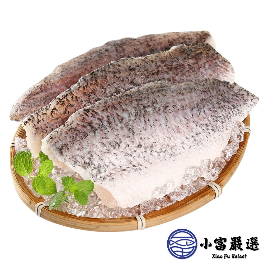 金目鱸魚 鱸魚片 金目鱸魚菲力 多規格可選擇 (150/200/300/400)-圖片-1