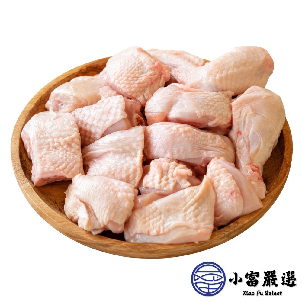 台灣土雞切塊 土雞塊 帶皮生鮮雞塊 (600g/包)-圖片-1