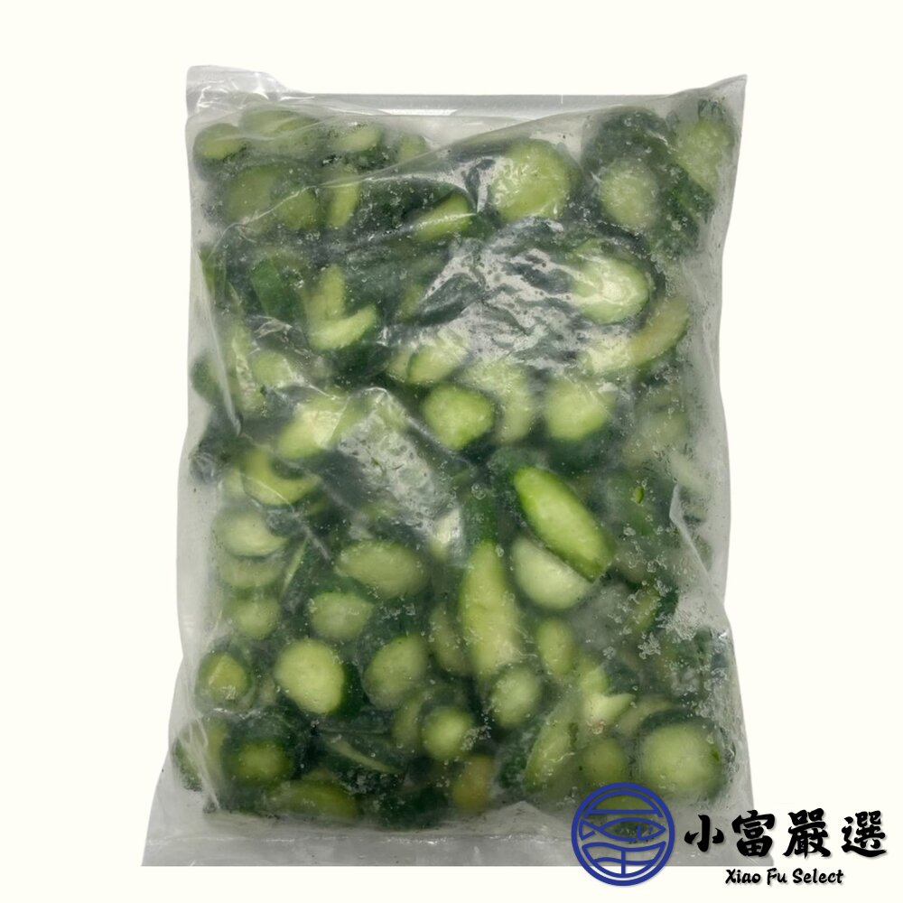 台灣小黃瓜 小黃瓜切片 黃瓜 蔬菜(1000g/包)-圖片-1