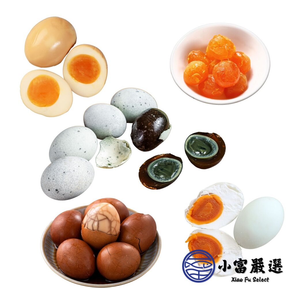溏心茶葉蛋 溏心蛋 水煮蛋 皮蛋 鹹蛋 鹹蛋黃 蛋黃-圖片-1
