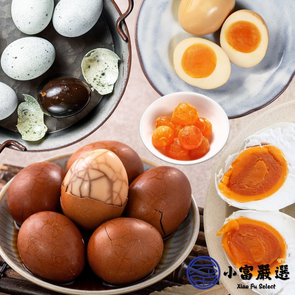 溏心茶葉蛋溏心蛋水煮蛋皮蛋鹹蛋鹹蛋黃蛋黃