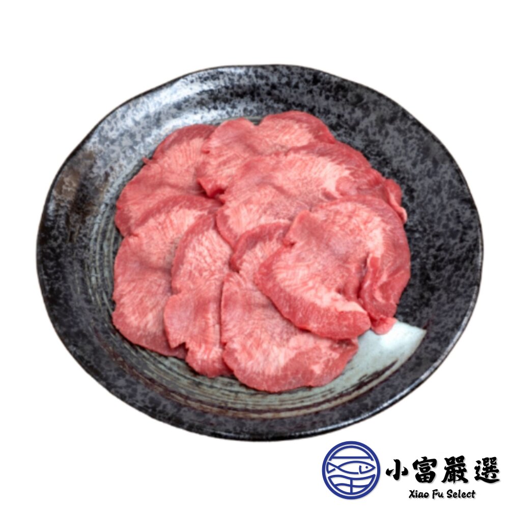 紐西蘭牛舌肉片(100g/包)牛舌切片 牛肉片-圖片-1