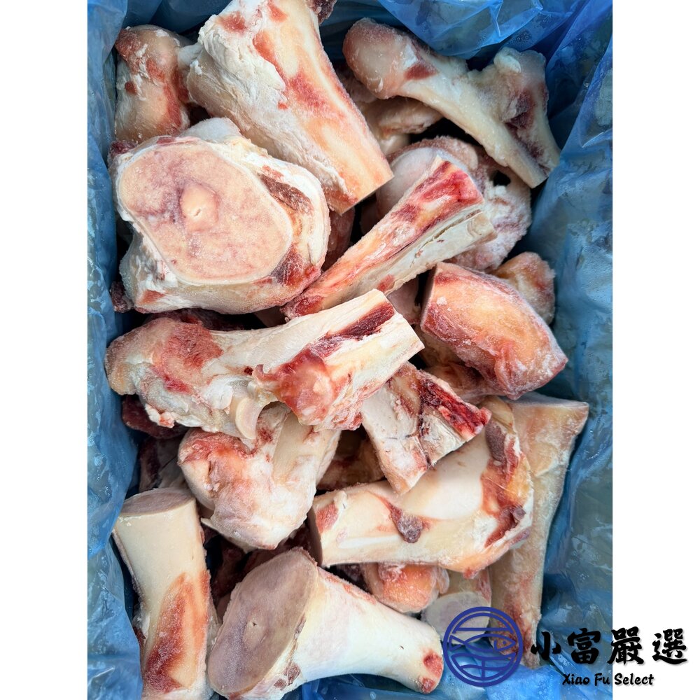 熬湯專用 湯頭 豬大骨 牛大骨 豚骨湯 (900~1100g/包)-圖片-1