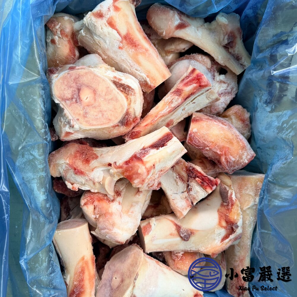 熬湯專用 湯頭 豬大骨 牛大骨 豚骨湯 (900~1100g/包) 封面照片