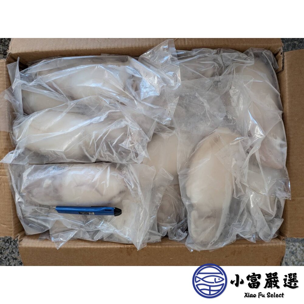 鮮甜野生急凍 二去花枝 (包冰25%) 200~600 多種規格可選-圖片-4
