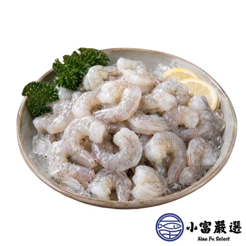 白蝦仁50/60 白蝦仁 蝦仁 蝦子 (300g/包)(包冰20%)-圖片-1