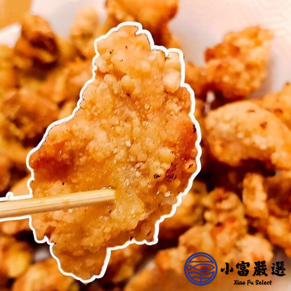 強匠招牌鹹酥雞 大品牌品質保證 鹽酥雞 (500g/包)-圖片-2