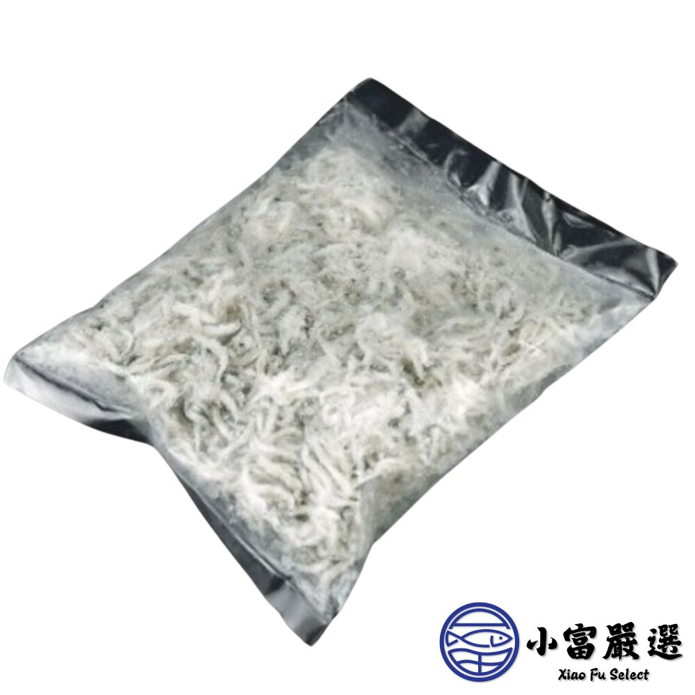 新鮮熟凍吻仔魚 吻仔魚 小白魚 半台斤實重 (300g/包)-圖片-1