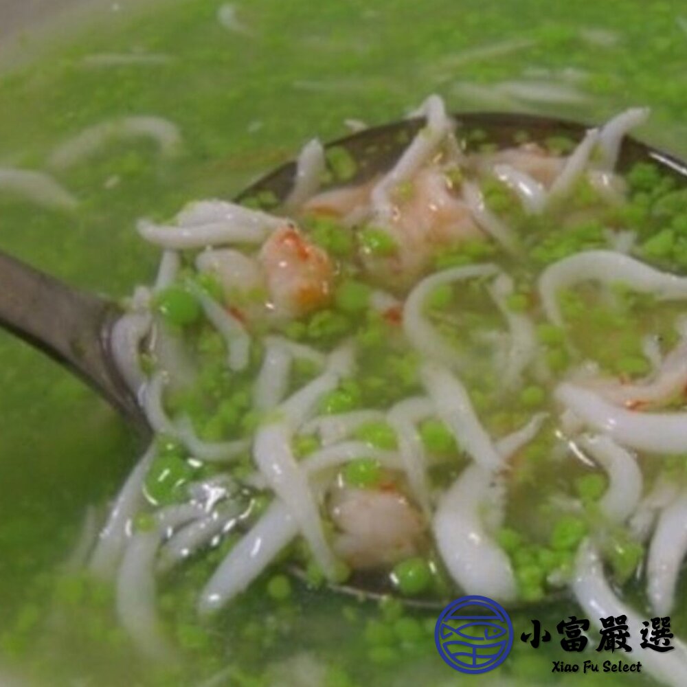 新鮮熟凍吻仔魚 吻仔魚 小白魚 半台斤實重  (300g/包)-圖片-2